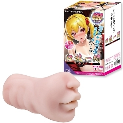 口技一閃 フェラスパーク(オナホール) 口技一閃 フェラスパーク(オナホール)