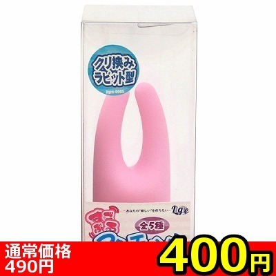 ySOO~ʌzԂA^b`g@iN݃rbg^jllP_聄iij