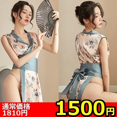 【1500円★数量限定】キモノだもの<お一人様1点限り>(お買い得商品) 【1500円★数量限定】キモノだもの<お一人様1点限り>(お買い得商品)