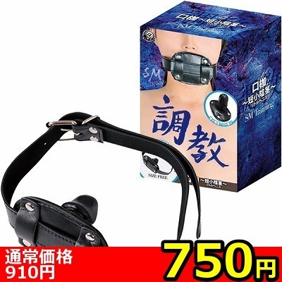 yVTO~ʌz@ig@ZAsjllP_聄iij