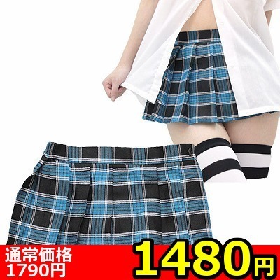 【1480円★数量限定】超ミニチェックスカート M<お一人様1点限り>(お買い得商品) 【1480円★数量限定】超ミニチェックスカート M<お一人様1点限り>(お買い得商品)