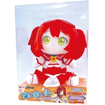 ぬいホール エスカ・ルビー(オナホール) ぬいホール エスカ・ルビー(オナホール)