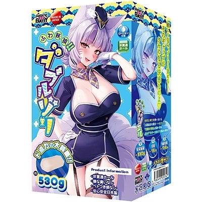 ふわ妖技!ダブルゾリ(FB024)(オナホール) ふわ妖技!ダブルゾリ(FB024)(オナホール)