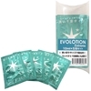 EVOLOTION Extreme(エヴォローションエクストリーム) 10ml×5個セット
