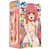 ただいま ぺろにゃん