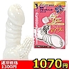 yPOVO~ʌztF~jE}Cu[llP_聄(i)
