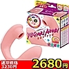 yQUWO~ʌzQ_ӂߋzoCu@KA\rllP_聄(i)